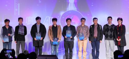 「科技大擂台 與AI對話」意藍團隊榮獲企業第二名佳績 – 活動花絮