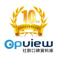 10th_Logo